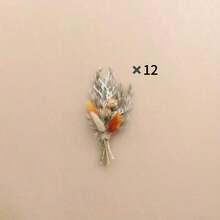 1/3/7/12Pcs Boho Cute Mini Artificial Flower Bouquets, Cake Toppers, Letterbox Gifts & Wedding Bridal Table Decor Wedding Scene Decoration - Orange - View 10