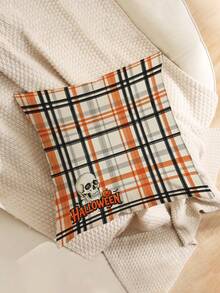 4pcs Pumpkin & Maple Leaf Pattern Single-Sided Printed Pillow Covers (Without Pillow Inserts) Home Decor Sofa Throw Pillow Covers Bedroom Bed Head Pillow Car Cushion Covers Room Decor - Multicolor - View 4