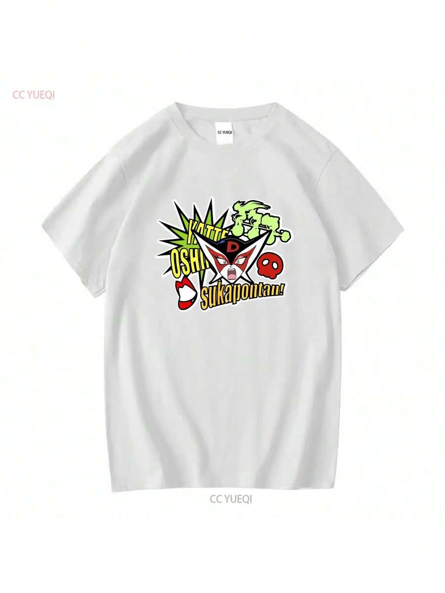 Women T-Shirts - 白色 - 查看 1