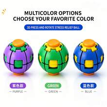 1pc (Random Color) 3D Press & Rotate Stress Relief Gyro Ball, Multi-Color Gear Fidget Toy, Sensory Anxiety Relief Toy For Office Adults Focus Improvement, Pocket-Sized Pressure Release Desktop Toy Gift, 360° Rotating Press Gear Gyro Toy, Quiet Sensory Stress Relief Toy For Office Focus And Tension Habit Relief, Multi-Color Options Interactive Rotating Gyro Ball - Multicolor - View 7