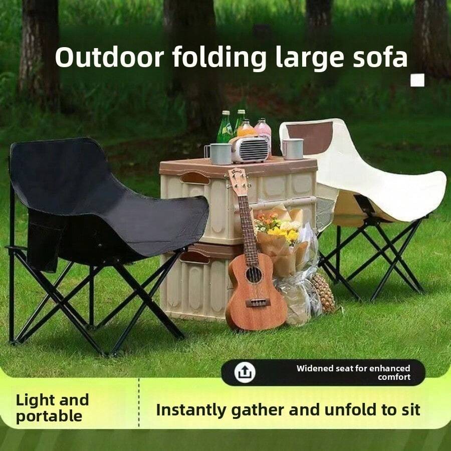 Portable Folding Moon Chair, Elevated Reclining Stool For Fishing, Outdoor Sketching, Picnic And Camping - Multicolor - View 1