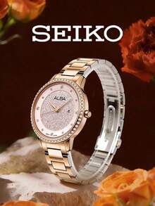 Seiko 女款玫瑰金石英手錶 閃亮錶盤 水晶錶圈 腕錶 約會之夜 週末早午餐 週年慶祝 送給她的禮物 - 玫瑰金 - 查看 4