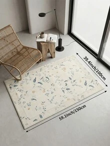 1pc Beige Floral Living Room Rug, Suitable For Kitchen, Dining Room, Bedroom, Room Holiday Decor, Indoor/Outdoor, Office, Lobby, Anti-Slip Doormat, Bathroom Rug, Hallway, Study Gaming Area Rug - Beige - View 17