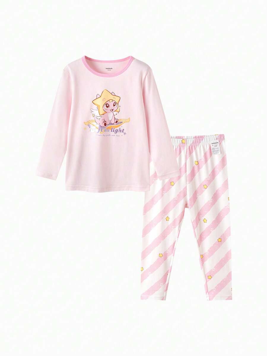 Balabala Tween Girl Thermal Underwear Set 2 Pieces Soft Cotton Long Sleeve Pajama Base Layer For Boys Girls - Red Hue - View 1