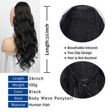 BINF Body Wave Wrap Around Drawstring Ponytail Human Hair Extensions Body Drawstring Ponytail Easy To Wear For Women 8-26 Inch Natural Black - Natural Black - View 6