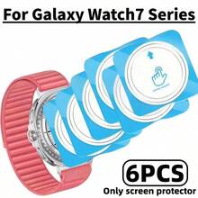 6pcs Tempered Glass Screen Protector For Samsung Galaxy Watch 7 Series - 9H Hardness, With Alignment Frame, Anti-Fingerprint, Perfect Fit, Bubble-Free - For Watch7 Ultra - View 3