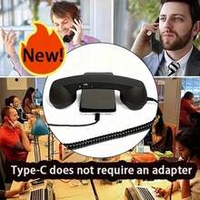 2026 New Type-C Retro Phone Handset With Built-In Microphone, Noise Cancelling, Wired Retro Handset For Phone Video Conference, Office Calls, Clear Audio Pickup, Low Leakage, Suitable For Office And Home Use - View 6