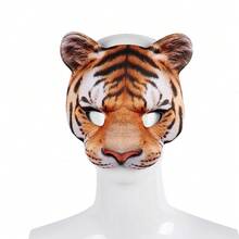 1件萬聖節EVA面具，化裝舞會/嘉年華角色扮演道具，半臉動物虎與貓面具，動物主題活動服飾配件 - 動物面具 - 查看 12