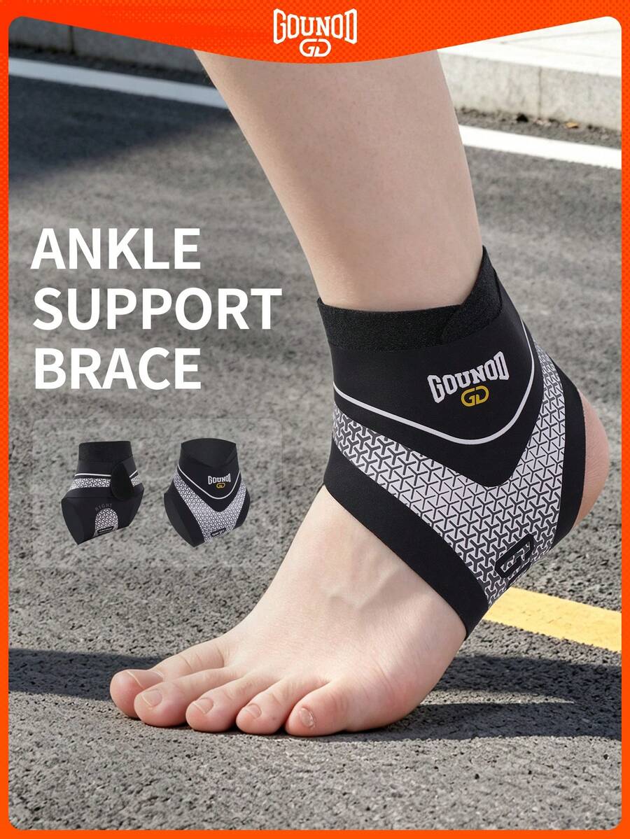 GOUNOD 1PC Lightweight Adjustable Unisex Sport Foot Ankle Support Belt Brace Compression Sleeve For Daily Exercise And Use In Multiple Scenarios- (Need To Distinguish Between The Left And Right Ankle Pads). - Multicolor - View 1