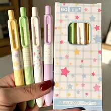 4pcs Polka Dot/Solid Color/Star Pattern Retractable Neutral Pens, Ins Style, Quick-Drying Black Ink Pens For Students And Exams - Little Pudding Pen - View 8