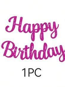 1套亮金 Happy Birthday 橫幅，金色生日派對裝飾，Happy Birthday 標誌，女性生日裝飾，需DIY，Happy Birthday - 查看 13