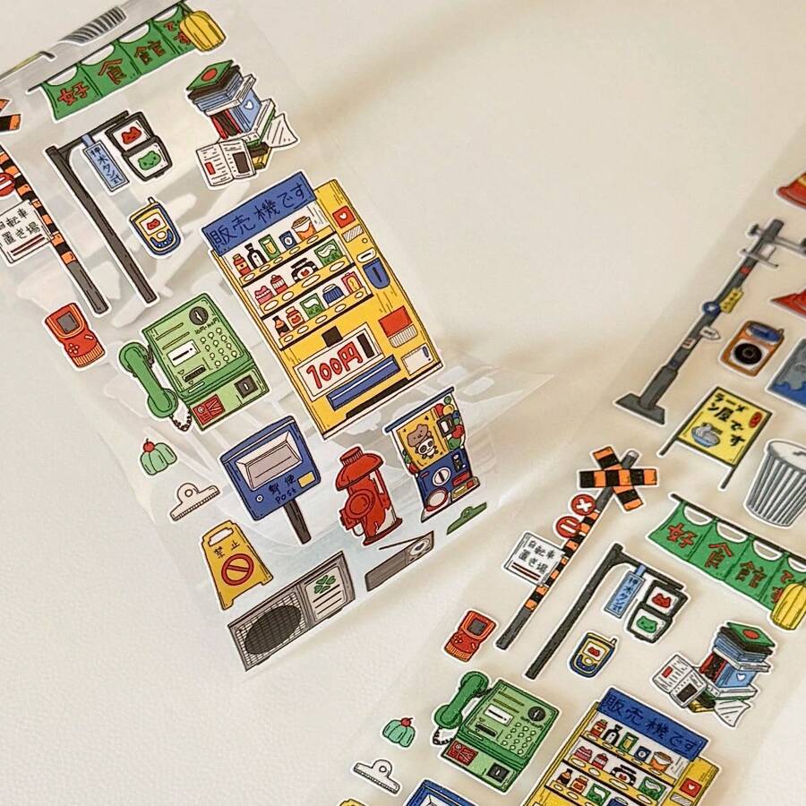 35cm/Loop Cute Japanese Retro Street Corner Facility Glitter PET Die-Cut Sticker For DIY Goo Card Journal Scrapbooking Photo Card Supply