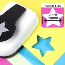2 Inch 48mm Star Paper Punch Cutter Tool, Daily Fashion Star Shape, 2 Inch 48mm DIY Portable, Suitable For Paper Craft, Card Making, Scrapbooking, Journaling, Students - 2-inch 48mm Star Puncher - View 3