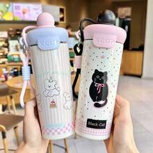 1個 600ml 杯子，多款可愛圖案可選，附繩柄方便攜帶，適合居家、學校與日常通勤，女性旅行杯，理想的節日禮物 - 彩色 - 查看 3