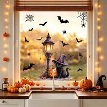 1/2pcs Retro Halloween Streetlight Ghost Black Cat Window Sticker, Double-Sided Visible PVC Electrostatic Adsorption Glass Sticker, Suitable For Homes, Kitchens, Shop Windows, And Other Holiday Parties. - Multicolor - View 2