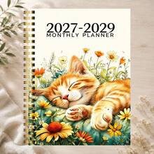 2027-2029 Monthly Customized Calendar/Planner - January 2027 To December 2029, 4-Year Monthly Customized Calendar, Cat Theme Cover Design Notebook, Annual Calendar Planner, Monthly Tabs, 48 Months - A - View 1
