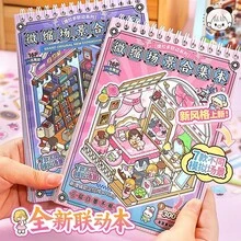 Tirado Miniature Scene Sticker Series: Fun And Cute 3D House Landscape Stickers - MS-0114 Miniature Scene Collection Book Collaboration Edition 2.0 - Purple - View 1