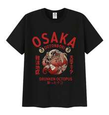 Vintage Osaka Dotonbori Funny Graphic T-Shirt 90s Japanese Drunk Octopus Harajuku T-Shirts Men Women Oversized Cotton T-Shirt QWCP - Black - View 2