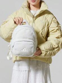 Adidas 9L Logo Casual Solid Color Plush Backpack Women's Han Jade White - Hanyu White - View 1