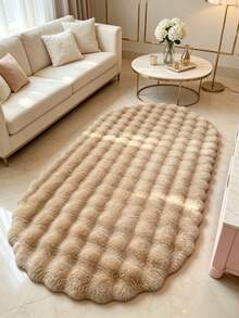 1pc Light Brown Fluffy Oval Rug, Cute Fuzzy Carpet, Decorative Rug, Bedroom Decor, Home Decor, Back To School Gift - Camel - View 2
