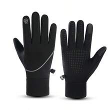 Men's Winter Touchscreen Waterproof Windproof Warm Gloves, Suitable For Running, Cycling, Driving, Hiking - Reflective AY11 - View 1