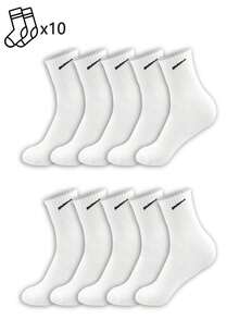1/5/10/20 Pairs Men's Mid-Calf Socks, Striped Compression Anti-Slip Shock-Absorbing, Comfortable Sports Running Socks - Multicolor - View 9