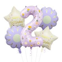 40 Inch Pastel Printed Number Foil Balloon Set, Floral & Heart Pattern Digital Mylar Balloons With Daisy Flower & Happy Birthday Star Balloons, Neutral Milestone Birthday Party Decorations, Photo Booth Supplies - Flower Balloon - View 39