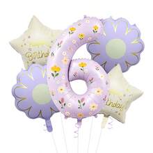 40 Inch Pastel Printed Number Foil Balloon Set, Floral & Heart Pattern Digital Mylar Balloons With Daisy Flower & Happy Birthday Star Balloons, Neutral Milestone Birthday Party Decorations, Photo Booth Supplies - Flower Balloon - View 33