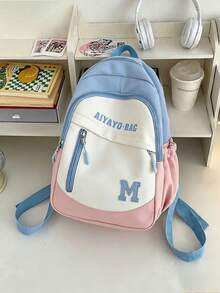 1/5pcs Cute Travel Student Backpack, Solid Light Blue With Cartoon Pattern, Lightweight Polyester Fabric, All-Season Casual Style, Unisex For Adults, Suitable For Daily Commute, Outdoor Travel And Sightseeing - Multiple Styles - View 15