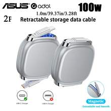 ASUS 2pcs 100W USB C To USB C Cable • Retractable With Magnetic Slot • 4 Preset Lengths • Fast Charging Compatible With Iphone 17promax/16pro/15, IPad, MacBook • For S25/24 • 3.3ft Tidy Up The Cables, Easy To Carry - Baby Blue - View 11