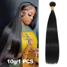 BINF Unprocessed Virgin Straight Blended Hair Bulk 8-16 Inch Double Weft Blended Hair Weaving Natural Raw Blended Hair Extensions For Women Hairstyle 10g/PCS - S1 - View 3