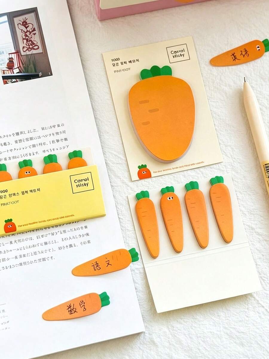 2pcs Cute Carrot Sticky Notes Stickers, Creative Cartoon Alien Handbag Notebook Label Stickers, Student Memo Classification Index Stickers, Highly Attractive Memo Paper, Ideal Choice For Reminders And Study Notes - one-size - View 1