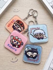 4 Buah Gantungan Kunci Akrilik Persegi Warna-warni Gintama, Gantungan Tas Teks Jepang Modis, Aksesori Gantungan Kunci Lucu, Dekorasi Ransel, Hadiah Sempurna untuk Penggemar, Hadiah Liburan, Cocok untuk Pria dan Wanita - MultiWarna - View 6