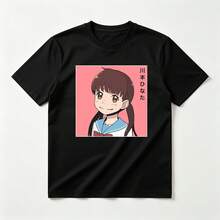 Black 16