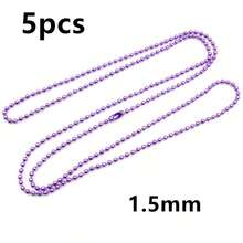 5件 65公分長 1.5-2.4mm 球珠鏈項鍊含連接件 DIY珠寶製作配件 - iron chains - 查看 22