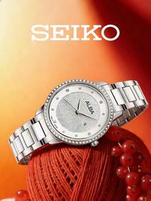 Seiko 女款極簡銀色石英手錶 水晶錶圈 閃亮沙感錶盤 適合休閒日常穿搭、咖啡廳聚會、大學校園，送給她的禮物 - 銀色 - 查看 5