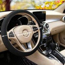 3D Massage Grip Car Steering Wheel Cover Set, Includes Gear Shift Lever And Brake Lever Covers, 3-Piece All-Season Universal Fit, Car Interior Accessories - A - View 11