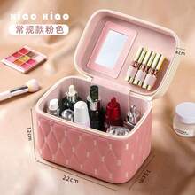 Makeup Organizers & Display Cases - Small Portable Empty Case - Wine Red - View 7