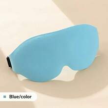 1pc 3D Sleep Eye Mask, 100% Blackout, Soft & Comfortable, Sleep Aid Eye Mask, Essential For Travel, Suitable For School, Commute, Trip, Home And More - Multicolor - View 13