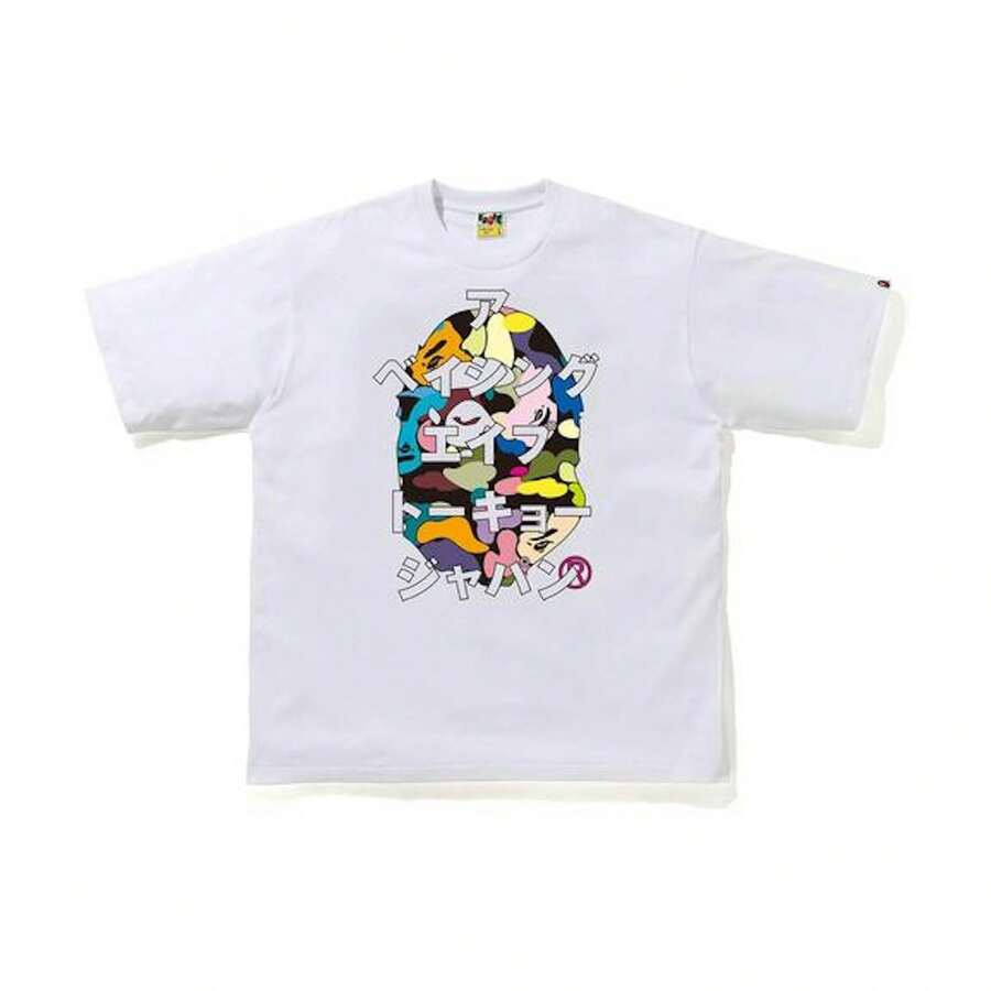 Übergroßes, mehrschichtig bedrucktes Unisex-Freizeit-T-Shirt 2026 B.A.P.E Camo-Top, atmungsaktives T-Shirt mit großem Porträtmotiv, 100 % Baumwolle, schönes Geschenk für Streetwear-Fans. - Weiss - Übersicht 1