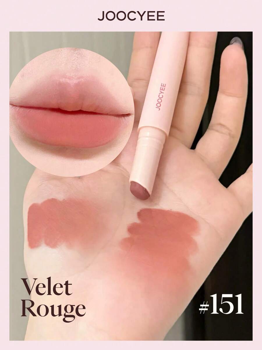JOOCYEE Velvet Rouge Lip Tint Pen, Matte Finish, Fashionable Ballet Lip Cream, Nude Color Lip Mud - #151 Fluffy Nude - View 1