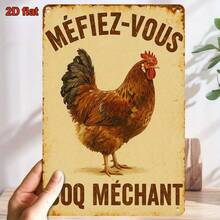2D Flat, 1pc Metal Sign, Vintage French Rooster Metal Sign - 20x30 cm Rustic Farmhouse Decor with "Méfiez-Vous" Warning Label - Iron Construction for Kitchen, Office, Bar, Cafe Wall Art - Easy Hang Installation - Unique Gift Idea, Room Decor - 1PC - Übersicht 4