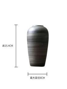 1個陶瓷花瓶 侘寂風 黑白小花瓶 創意乾燥花插花 茶道花器 - 詔寂風花瓶 - 查看 8