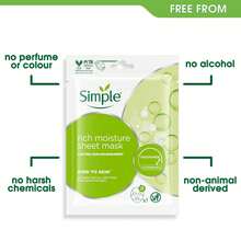 Simple Kind To Skin Rich Moisture Sheet Mask 10-Pack - Aloe Vera - View 2