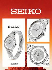 Seiko 女款極簡銀色石英手錶 水晶錶圈 閃亮沙感錶盤 適合休閒日常穿搭、咖啡廳聚會、大學校園，送給她的禮物 - 銀色 - 查看 7