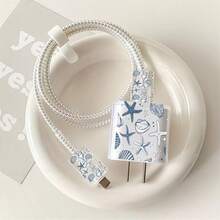 5入藍色海星圖案數據線保護套，適用 20W Apple 16 15 充電器， 14 13 12 快速充電，海洋主題，夏季禮物 - 無色 - View 7