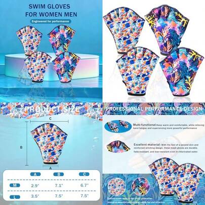 Guantes de natación para mujeres y hombres, guantes con membrana para resistencia al agua y fitness acuático, equipo de aeróbicos acuáticos con patrón de concha de coral de colores, guantes de entrenamiento de neopreno para piscina, natación y buceo