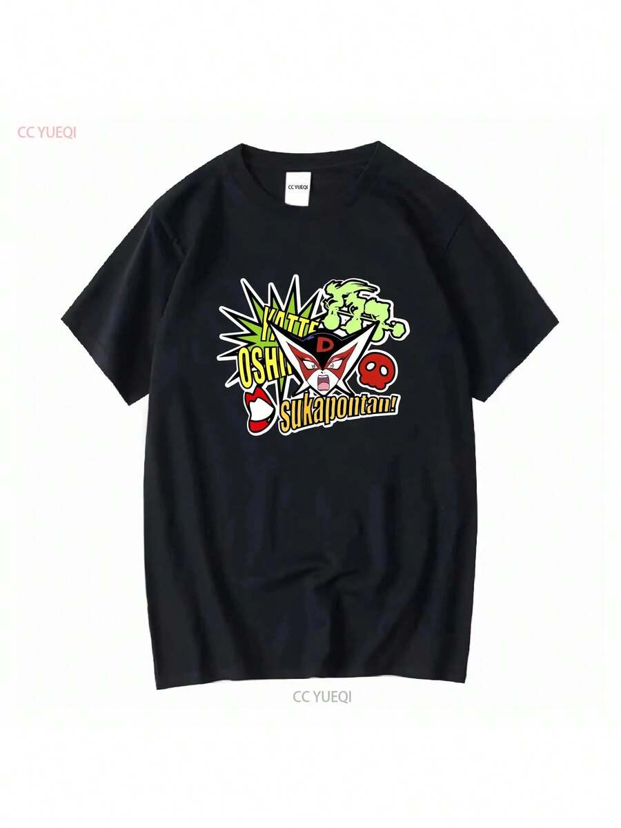 Women T-Shirts - 黑色 - 查看 1