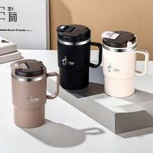 1個 550ml 304不鏽鋼咖啡杯，PP塑料不鏽鋼咖啡杯附茶濾網與可折疊湯匙，雙層保溫咖啡杯附蓋與手柄，防漏茶杯/保溫杯，適合學生與成人居家、學校、宿舍、辦公室、戶外露營、野餐、旅行、返校使用 - 彩色 - 查看 13