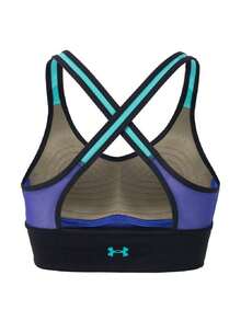 Under Armour Women's Sports Bra Pjt Rck Lets Go LL Infty Bra-PPL 26 Summer New Running Fitness Colorblock Training Bra 1380191-523 - Purple/Blue - View 2